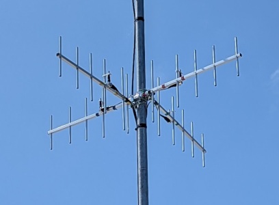 Photo of the four MOTUS UHS antennas